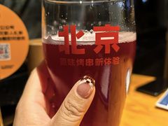 草莓精酿-肉串汪(月坛店)
