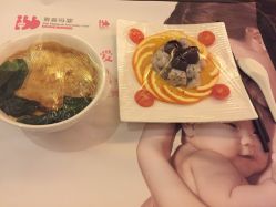 -喜喜月子(瑞虹天地店)