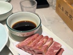 水晶肴肉-双东酒店(东关街店)
