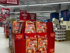 -盒马X会员店(王府井奥莱UP TOWN店)