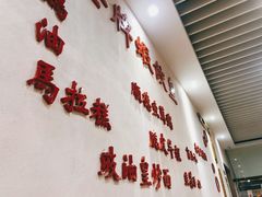 -赏点粤式点心(广州塔店)