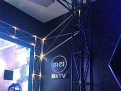 -魅KTV·AI辅唱(簋街店)