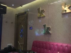-亿·好声音·量贩KTV(朝阳北路店)