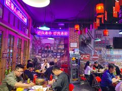 -蚝堡海鲜·威海菜·海肠捞饭·烧烤·亚洲吃蚝公司(幸福门店)