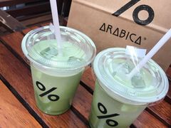 -% Arabica阿拉比卡咖啡(武汉天地店)