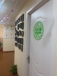 点击看大图 -Dr.林醫生产后修复·超级店(南京江宁同曦店)
