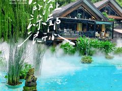 -静安公园(静安寺街道)