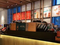 -星巴克(汾阳路店)