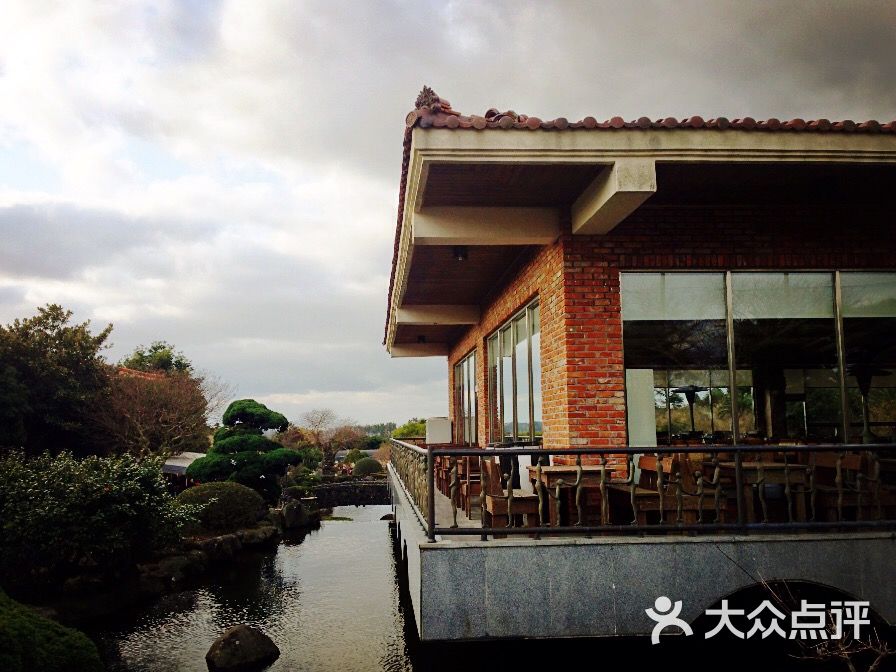 思索之苑 (济州盆栽艺术苑)图片 - 第7张