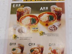 -谭仔米线(壹方城店)
