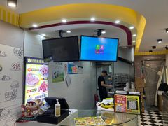 -超级鸡车(华东师大店)