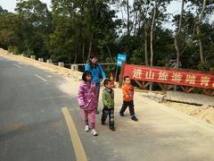 -广州市流溪河国家森林公园