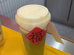 -大卡司DAKASI(番禺奥园店)