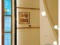 -奈雪的茶(仙林金鹰店)