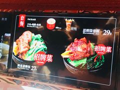 -猪角·闽南猪脚饭(茶亭店)