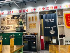 -黑白电视老长沙吃货铺(南岗万达店)