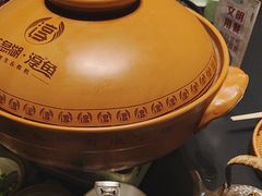 -忆江南·临江鱼馆