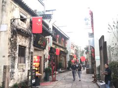 -黎阳老街