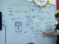 -卡巴机器人编程·少儿编程·信息学竞赛(公益西桥校区)