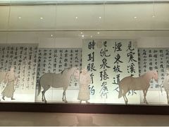 -台北故宫博物院