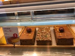 -满满元气枣糕(国瑞城店)