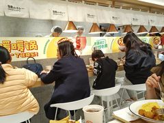 -池奈·咖喱蛋包饭(熙地港店)