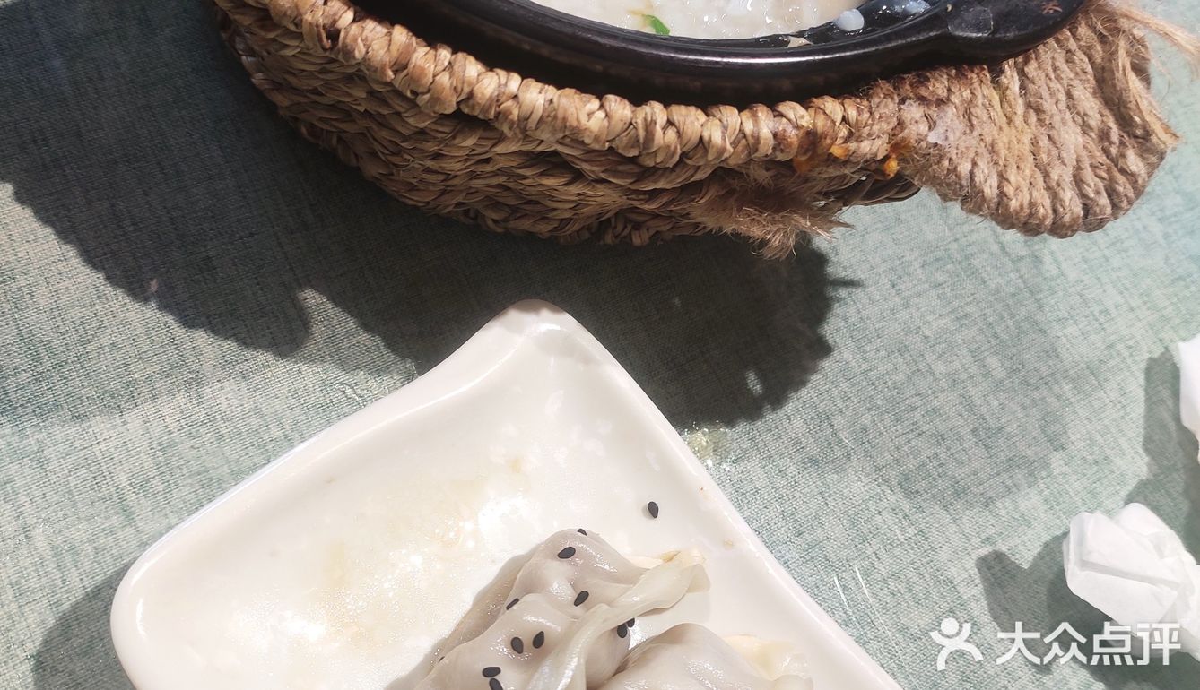 敲开森的中了霸王餐 感谢商家  在大润发对面
