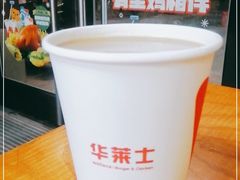 -华莱士·全鸡汉堡(海口政法学院店)