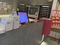 -三元梅园(团结湖店)