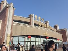 -鼓浪屿内厝澳码头(轮渡站)