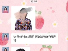 -Best U照相馆证件照·外拍(五角场店)