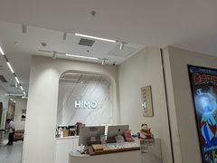 -海马体照相馆(上海万象城店)