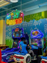 -莫莉幻想儿童乐园(三河燕郊永旺店)