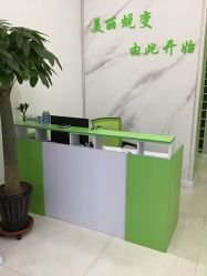 -荟草堂痘肌修护中心
