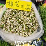 外公倾情呈献【槐花炒鸡蛋】
