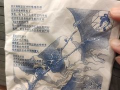 -茶颜悦色(吾悦广场六号门店)