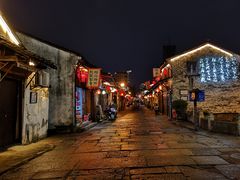 -丁来兴酒店(西街店)