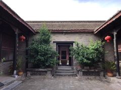 -刘青霞故居(宋都皇城旅游度假区)