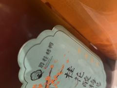-聆桂烤鸭·金奖烤鸭(静联广场店)