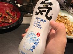 -柿子树炭烤羊腿(金台路店)