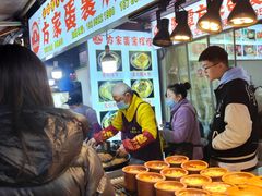 -捞沙巷