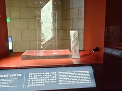 -金沙遗址博物馆