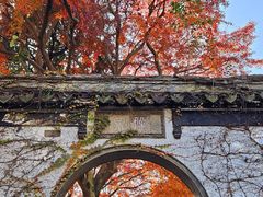 -惠山古镇·寄畅园