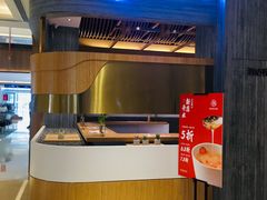 门面-炖物24章·顺时轻养茶(黄龙店)