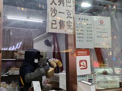 -华梅西餐厅(哈尔滨中央大街店)