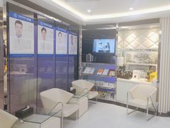 -泰康拜博口腔(世博园乐尔店)