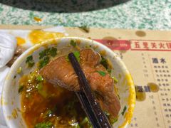 -五里关火锅(牛市口店)