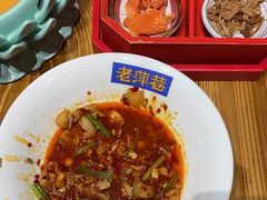 -老萍巷•莲花血鸭(楚萍店)