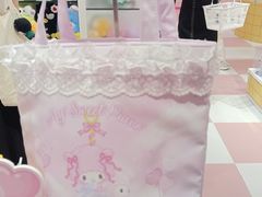 -美罗城