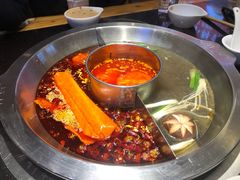 -竹犇番茄火锅(长风街店)
